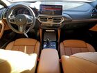 2025 Bmw X4 Xdrive30i Gray vin: 5UX33DT02S9133301
