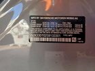 2025 Bmw X4 Xdrive30i Gray vin: 5UX33DT02S9133301