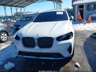 2023 Bmw X4 Xdrive30i Белый vin: 5UX33DT06P9R26351