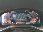 2024 Bmw X4 Xdrive30i Black vin: 5UX33DT07R9V04043