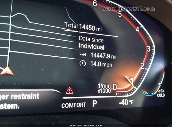 5UX33DT09P9P80799 2023 BMW X4 White Vista de los asientos traseros