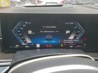 2024 Bmw X7 M60i Серый vin: 5UX33EM05R9T62618