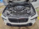 2026 Bmw X7 M60i White vin: 5UX33EM09T9045559