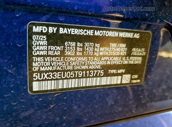 5UX33EU05T9113775 2026 BMW X5 Синий Вид подкапотного пространства