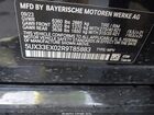 2024 Bmw X6 Xdrive40i Black vin: 5UX33EX02R9T85883