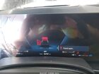 2024 Bmw X6 Xdrive40i Dark Blue vin: 5UX33EX02R9U97955