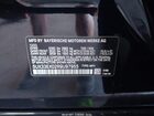 2024 Bmw X6 Xdrive40i Dark Blue vin: 5UX33EX02R9U97955