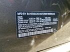 2025 Bmw X6 Xdrive40i Gray vin: 5UX33EX04S9005979