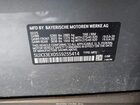 2025 Bmw X6 Xdrive40i Серый vin: 5UX33EX05S9Z55414