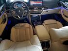 2022 Bmw X3 Sdrive30i Бордовый vin: 5UX43DP06N9K87898