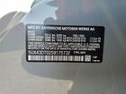 2025 Bmw X4 M40i Серый vin: 5UX43DT02S9175732