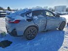 2025 Bmw X4 M40i Серый vin: 5UX43DT02S9241048