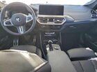 2025 Bmw X4 M40i Серый vin: 5UX43DT02S9241048