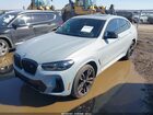2023 Bmw X4 M40i Серый vin: 5UX43DT03P9R28238