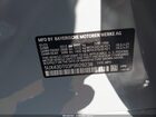 2023 Bmw X4 M40i Серый vin: 5UX43DT03P9R28238