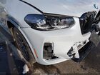 2022 Bmw X4 M40i Gray vin: 5UX43DT04N9J09364