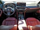 2023 Bmw X4 M40i Серый vin: 5UX43DT04P9P70850