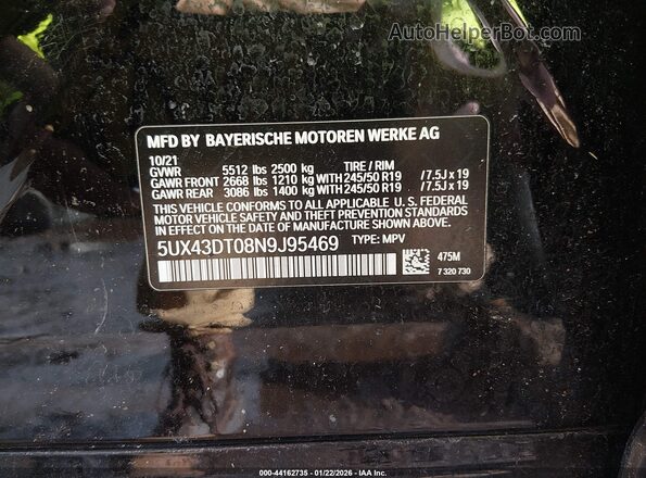 5UX43DT08N9J95469 2022 BMW X4 Черный Вид подкапотного пространства