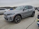 2025 Bmw X5 Xdrive50e Gray vin: 5UX43EU02S9Y67204