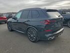 2026 Bmw X5 Xdrive50e Black vin: 5UX43EU05T9026396