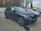 2026 Bmw X5 Xdrive50e Black vin: 5UX43EU05T9026396