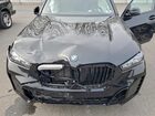2026 Bmw X5 Xdrive50e Black vin: 5UX43EU05T9026396