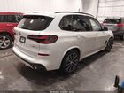 2025 Bmw X5 Phev Xdrive50e Белый vin: 5UX43EU09S9X02623