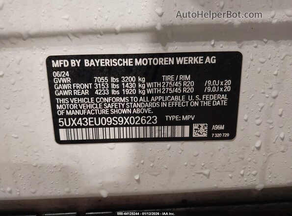 5UX43EU09S9X02623 2025 BMW X5 Белый Вид подкапотного пространства