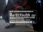 2026 Bmw X6 M60i Black vin: 5UX43EX08T9111034