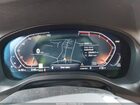 2023 Bmw X3 Xdrive30i White vin: 5UX53DP01P9S65668