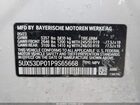 2023 Bmw X3 Xdrive30i White vin: 5UX53DP01P9S65668