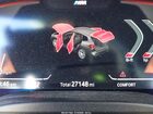 2024 Bmw X3 Xdrive30i Серый vin: 5UX53DP04R9T67727