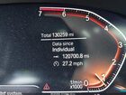 2023 Bmw X3 Xdrive30i Black vin: 5UX53DP06P9P74025