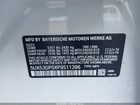 2023 Bmw X3 Xdrive30i White vin: 5UX53DP0XP9S11396