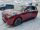 2025 Bmw X3 30 Xdrive Красный vin: 5UX53GP01S9127297