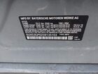 2025 Bmw X3 30 Xdrive Серый vin: 5UX53GP02S9135103