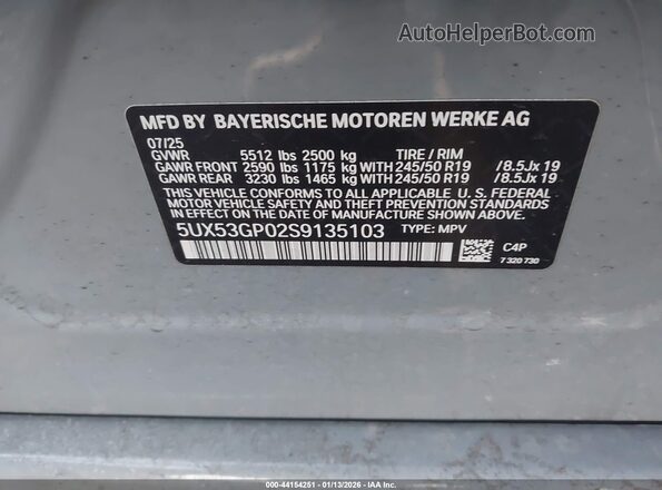 5UX53GP02S9135103 2025 BMW X3 Серый Вид подкапотного пространства