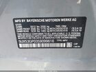 2025 Bmw X3 30 Xdrive Gray vin: 5UX53GP03S9099616