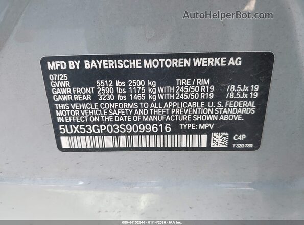 5UX53GP03S9099616 2025 BMW X3 Gray Вид підкапотного простору