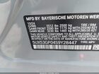 2025 Bmw X3 30 Xdrive Pewter vin: 5UX53GP04S9Y28447
