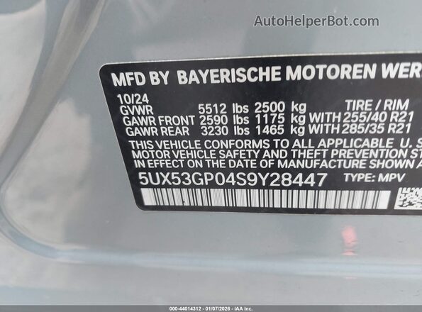 5UX53GP04S9Y28447 2025 BMW X3 Pewter Вид подкапотного пространства