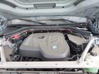 2025 Bmw X3 30 Xdrive Pewter vin: 5UX53GP04S9Y28447
