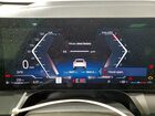 2025 B M W X Series X3 4d Suv 30 Xdrive Msport Белый vin: 5UX53GP04S9Z70880
