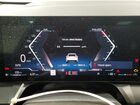 2025 B M W X Series X3 4d Suv 30 Xdrive Msport Белый vin: 5UX53GP04S9Z70880 Damage: Warning Light - Engine, On, Unacceptable
