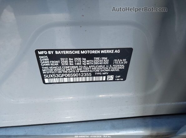 5UX53GP06S9012355 2025 BMW X3 Серый Вид подкапотного пространства
