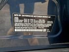 2026 Bmw X3 30 Xdrive Серый vin: 5UX53GP08T9250709