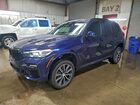 2020 Bmw X5 Xdrive40i Blue vin: 5UXCR6C01LLL83014