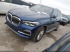 2021 Bmw X5 Xdrive40i Синий vin: 5UXCR6C02M9G16495 2021 Bmw X5 Xdrive40i Синий vin: 5UXCR6C02M9G16495
