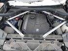 2021 Bmw X5 Xdrive40i Синий vin: 5UXCR6C02M9G16495 2021 Bmw X5 Xdrive40i Синий vin: 5UXCR6C02M9G16495