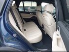 2021 Bmw X5 Xdrive40i Синий vin: 5UXCR6C02M9G16495 2021 Bmw X5 Xdrive40i Синий vin: 5UXCR6C02M9G16495